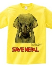 SAVE NEPAL (インドゾウ）