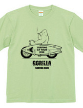 GORILLA SURFING CLUB