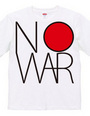 No War 1