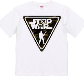 StopWar