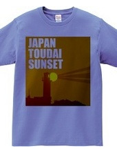 JAPAN TOUDAI SUNSET