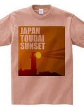 JAPAN TOUDAI SUNSET