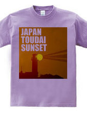 JAPAN TOUDAI SUNSET
