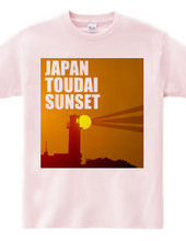 JAPAN TOUDAI SUNSET