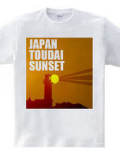 JAPAN TOUDAI SUNSET