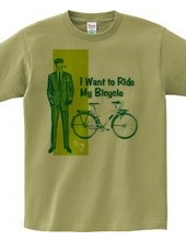I Want to Ride My Bicycle