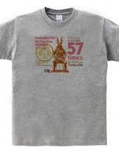 Samurai T-shirt