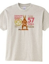 Samurai T-shirt