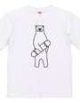 Skate Bear #2