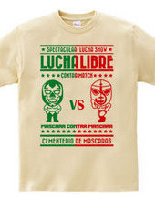 Vamos!Luchador! dos