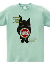 Black-Cat LUCKY-G
