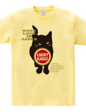 Black-Cat LUCKY-G