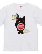 黒猫LUCKY-G