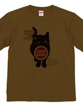 Black-Cat LUCKY-G