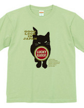 黒猫LUCKY-G