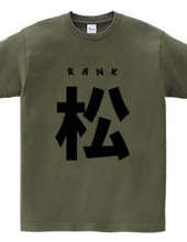 RANK -MATSU-