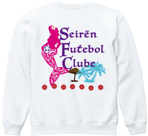 Seirēn Futebol Clube