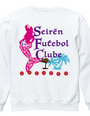 Seirēn Futebol Clube