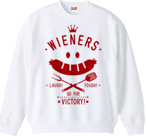 WIENERS