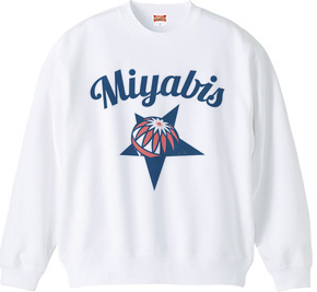 Miyabis