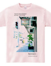 nogo : artwork studio 220