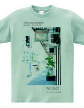 nogo : artwork studio 220