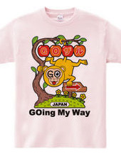 実りGO猿(GOing My Way)