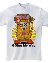 Invited go monkey(Going my way)