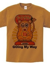 Invited go monkey(Going my way)