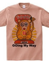 Invited go monkey(Going my way)