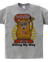 Invited go monkey(Going my way)