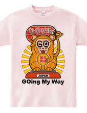 Invited go monkey(Going my way)