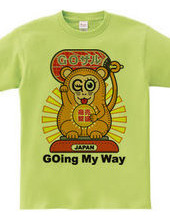 Invited go monkey(Going my way)