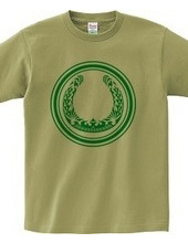 Horseshoe tribal design 01-Green-