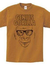 Genius Gorilla 02