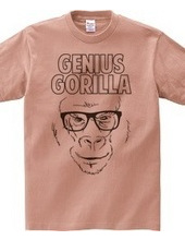 Genius Gorilla 02