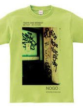 nogo : artwork studio 227