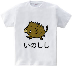 いのししTシャツ