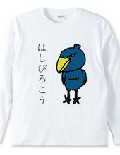 ハシビロコウＴシャツ