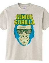 Genius Gorilla 03