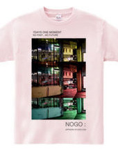 nogo : artwork studio 244