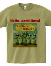 Hello, earthlings! 2