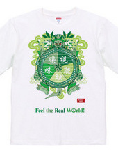 五感 Feel the Real World