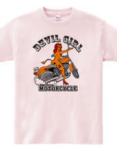 Devil Girl Motorcycle