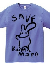 Save KUMAMOTO うさぎ