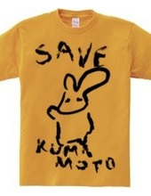 Save KUMAMOTO うさぎ