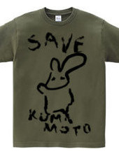 Save KUMAMOTO うさぎ