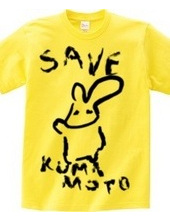 Save KUMAMOTO うさぎ