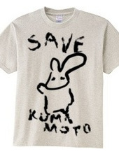 Save KUMAMOTO うさぎ