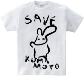 Save KUMAMOTO うさぎ